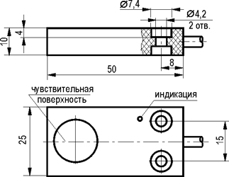 Габариты ISB I4P-43P-5-L-C